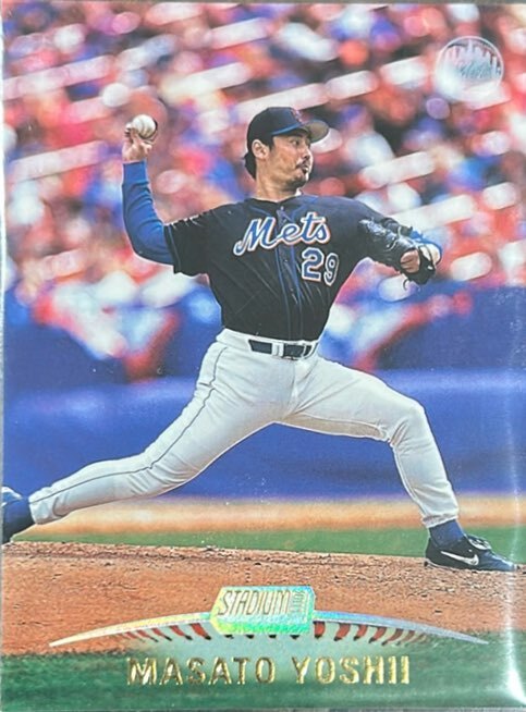 1999 Stadium Club #93 Masato Yoshii