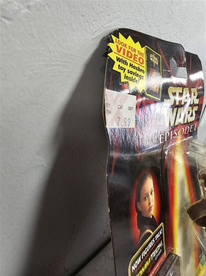 1998Queen Amidala (Naboo) with Blaster Pistols Star Wars Episode I Action Figure