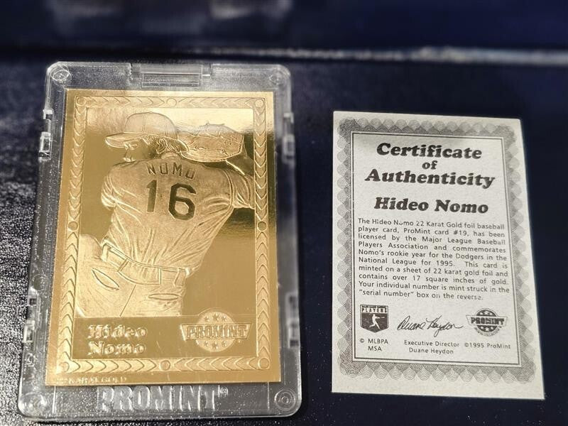 17 PROMINT 22 KARAT GOLD CARDS COLLECTOR SERIES COA BASEBALL WITH DISPLAY SET