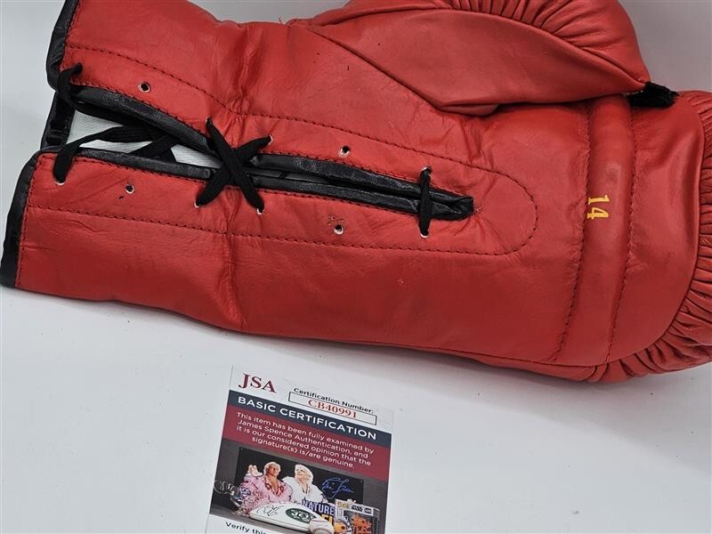 Lennox Lewis Signed Everlast Boxing Glove Heavyweight Champion - JSA - CB40991